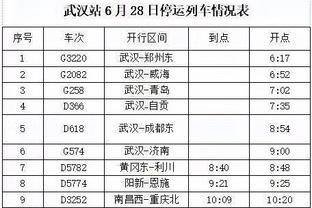 beplay官方在线网站截图4